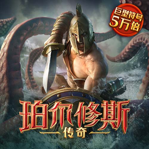 澳门网址精准一肖一码