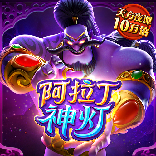 星空全站下载