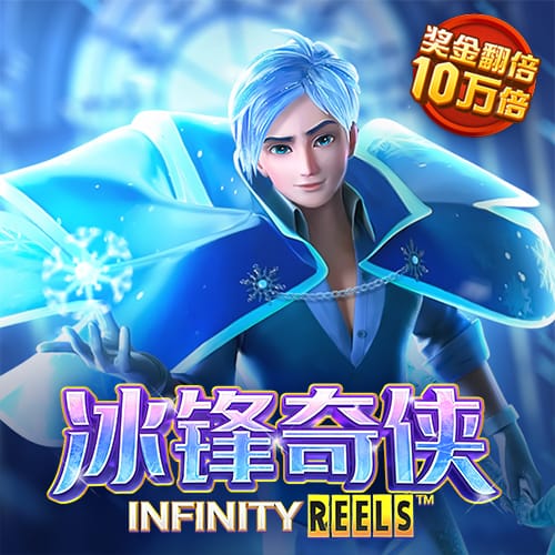 亿兆体育app官网入口