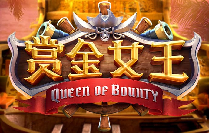 bob半岛·综合
