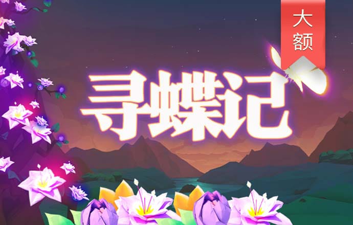 库博体育官方app下载