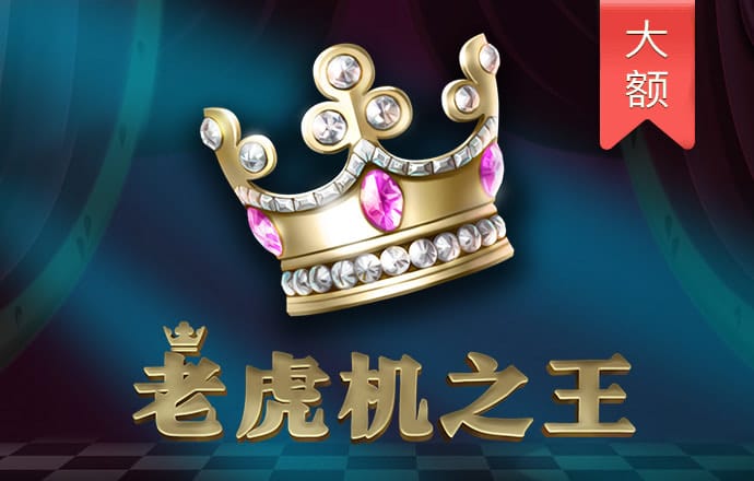 c7c7app官网版