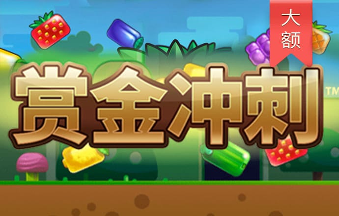 龙8体育官方