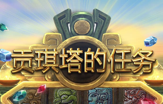 kai云体育app手机下载