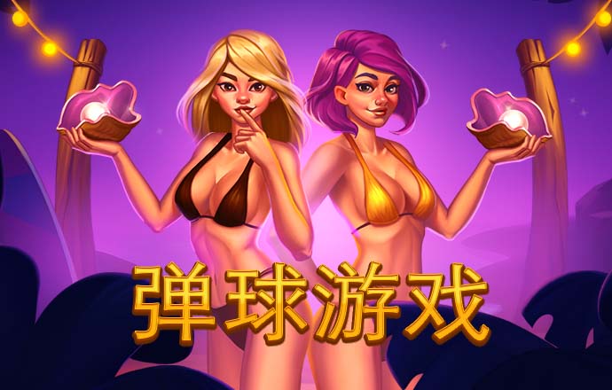 hga010的最新版