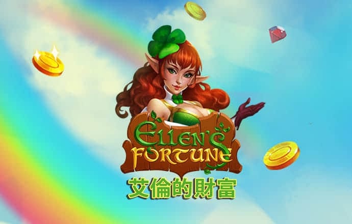 爱游戏平台