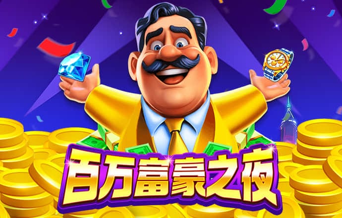 ky88开元官网下载